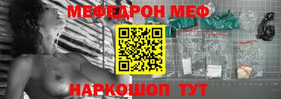 ПСИЛОЦИБИНОВЫЕ ГРИБЫ Кунгур