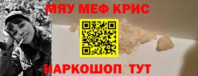 ПСИЛОЦИБИНОВЫЕ ГРИБЫ Кунгур
