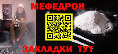 ПСИЛОЦИБИНОВЫЕ ГРИБЫ Кунгур