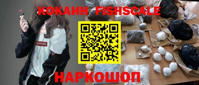 ПСИЛОЦИБИНОВЫЕ ГРИБЫ Кунгур
