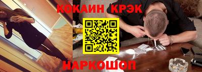 ПСИЛОЦИБИНОВЫЕ ГРИБЫ Кунгур