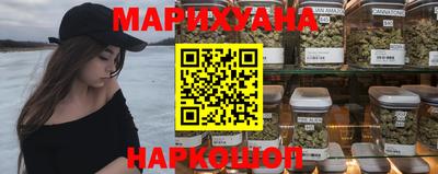 COCAINE Кумертау