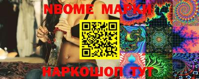 ПСИЛОЦИБИНОВЫЕ ГРИБЫ Кунгур