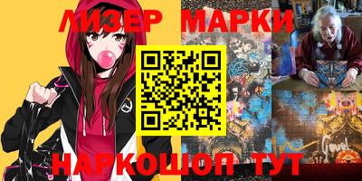 ПСИЛОЦИБИНОВЫЕ ГРИБЫ Кунгур