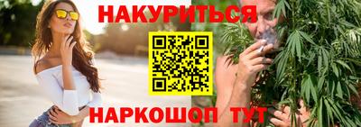 COCAINE Кумертау