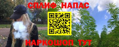 COCAINE Кумертау