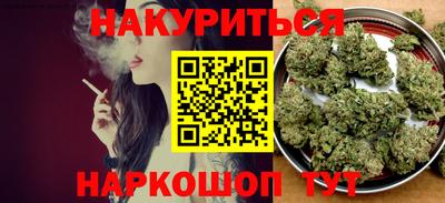 гашиш Ливны