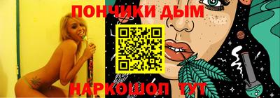 ПСИЛОЦИБИНОВЫЕ ГРИБЫ Кунгур