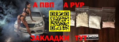 COCAINE Кумертау