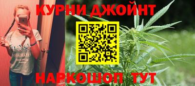 COCAINE Кумертау