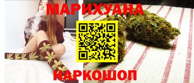ПСИЛОЦИБИНОВЫЕ ГРИБЫ Кунгур
