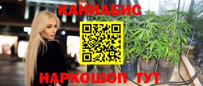 PSILOCYBIN Кулебаки