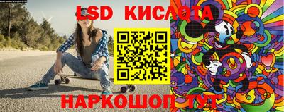 COCAINE Кумертау