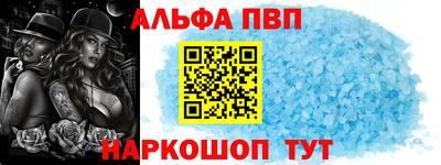 COCAINE Кумертау