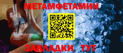 ПСИЛОЦИБИНОВЫЕ ГРИБЫ Кунгур
