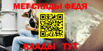 гашиш Ливны