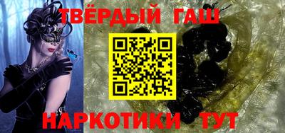 PSILOCYBIN Кулебаки