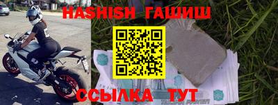 PSILOCYBIN Кулебаки