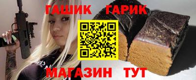 COCAINE Кумертау
