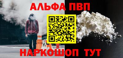 PSILOCYBIN Кулебаки