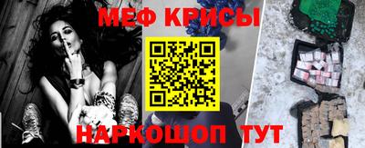 PSILOCYBIN Кулебаки
