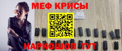 COCAINE Кумертау