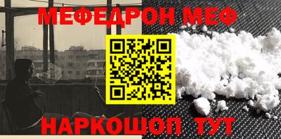 PSILOCYBIN Кулебаки