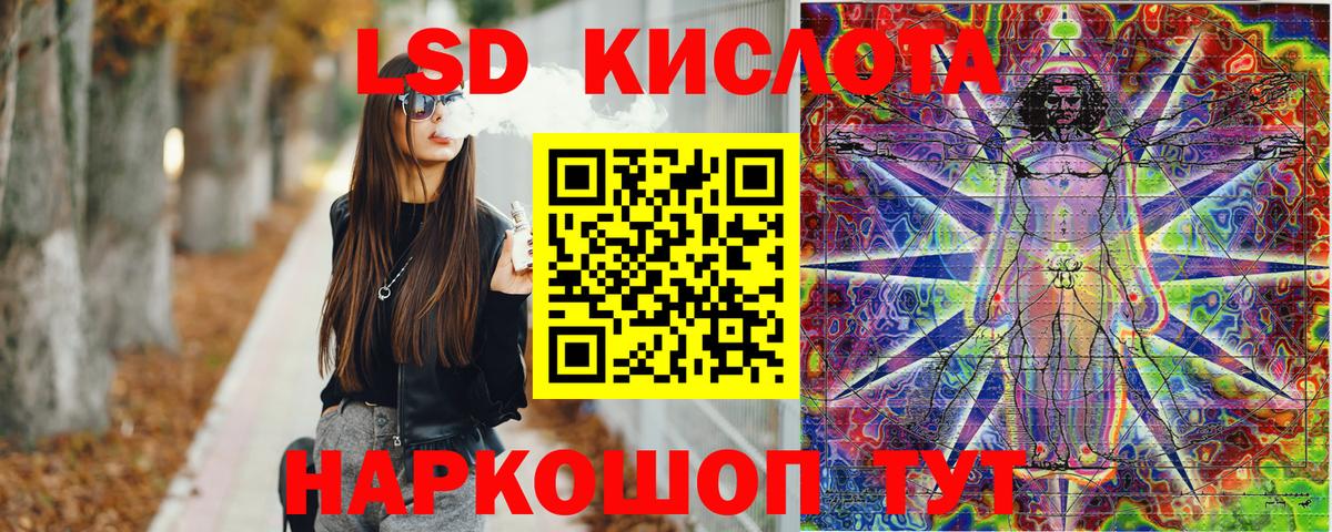 Наркотические марки  купить наркотики сайты  Узловая  Наркотические марки 1500мкг  Вход с VPN 