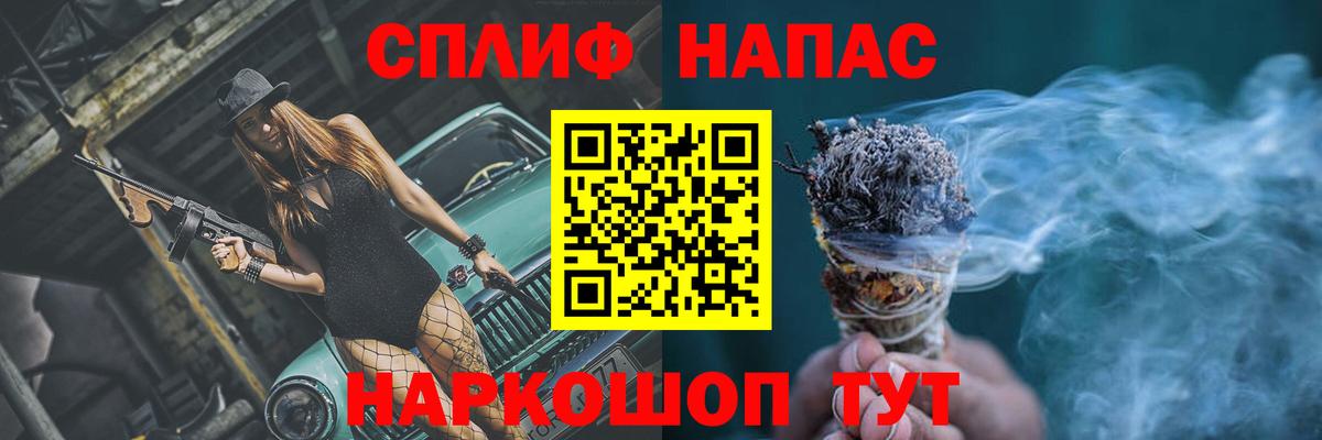 Бошки марихуана конопля Узловая